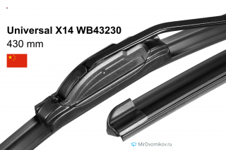 Fenox Universal X14 WB43230 Fenox Universal X14 WB43230