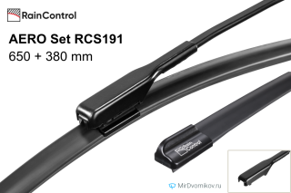 RainControl AERO Set RCS191