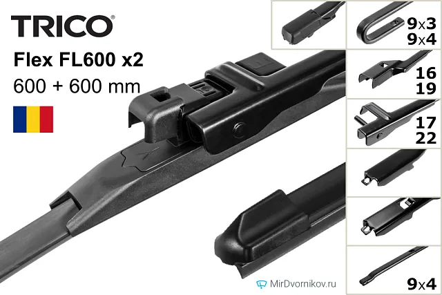 Trico Flex FL600 + Trico Flex FL600 Trico Flex FL600 + Trico Flex FL600