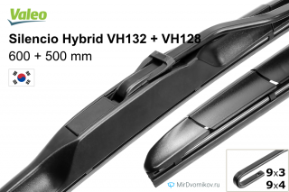 Valeo Silencio Hybrid VH132 + Valeo Silencio Hybrid VH128 Valeo Silencio Hybrid VH132 + Valeo Silencio Hybrid VH128