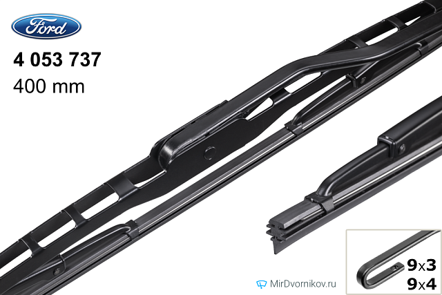 Ford 4 053 737