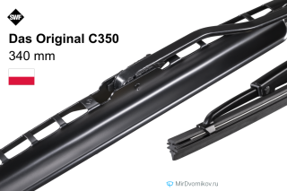 SWF Das Original C350 SWF Das Original C350