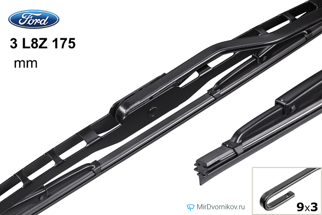 Ford 3 L8Z 175 Ford 3 L8Z 175