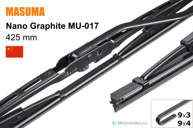 Masuma Nano Graphite MU-017
