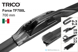 Trico Force TF700L Trico Force TF700L