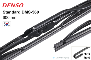 Denso Standard DMS-560 Denso Standard DMS-560