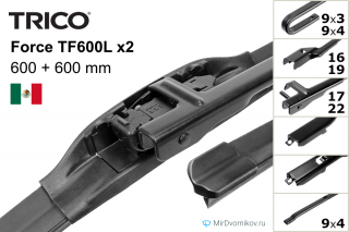 Trico Force TF600L + Trico Force TF600L Trico Force TF600L + Trico Force TF600L