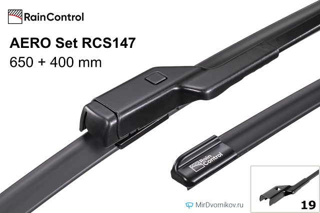 RainControl AERO Set RCS147 RainControl AERO Set RCS147