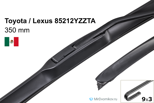 Toyota / Lexus 85212YZZTA