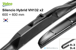 Valeo Silencio Hybrid VH132 + Valeo Silencio Hybrid VH132 Valeo Silencio Hybrid VH132 + Valeo Silencio Hybrid VH132
