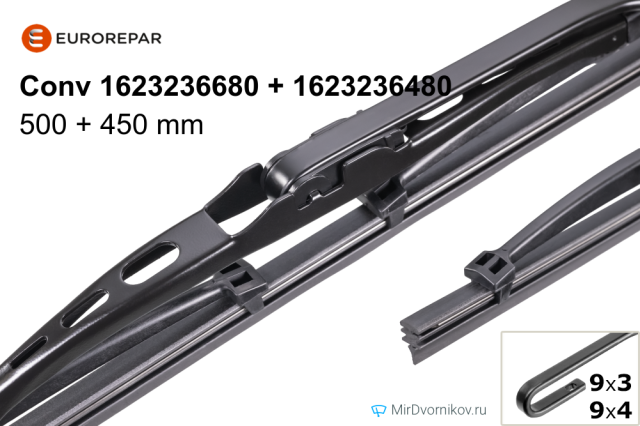 Eurorepar Conv 1623236680 + Eurorepar Conv 1623236480