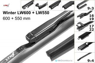 LYNXauto Winter LW600 + LYNXauto Winter LW550 LYNXauto Winter LW600 + LYNXauto Winter LW550