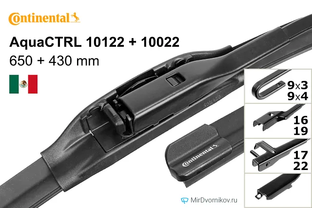 Continental AquaCTRL 10122 + Continental AquaCTRL 10022 Continental AquaCTRL 10122 + Continental AquaCTRL 10022