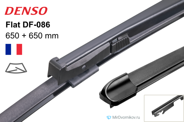 Denso Flat DF-086