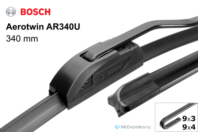 Bosch Aerotwin AR340U