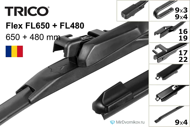 Trico Flex FL650 + Trico Flex FL480 Trico Flex FL650 + Trico Flex FL480