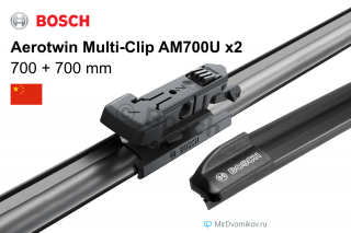 Bosch Aerotwin Multi-Clip AM700U + Bosch Aerotwin Multi-Clip AM700U Bosch Aerotwin Multi-Clip AM700U + Bosch Aerotwin Multi-Clip AM700U