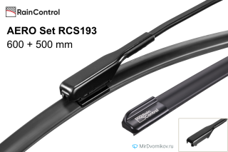 RainControl AERO Set RCS193