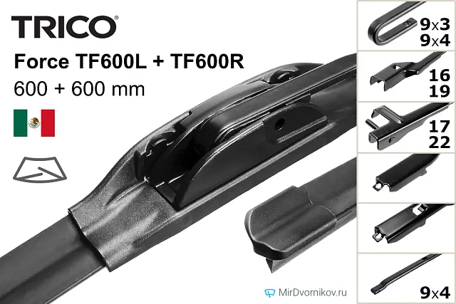 Trico Force TF600L + Trico Force TF600R Trico Force TF600L + Trico Force TF600R