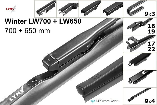 LYNXauto Winter LW700 + LYNXauto Winter LW650 LYNXauto Winter LW700 + LYNXauto Winter LW650