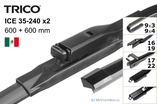 Trico ICE 35-240 + Trico ICE 35-240 Trico ICE 35-240 + Trico ICE 35-240