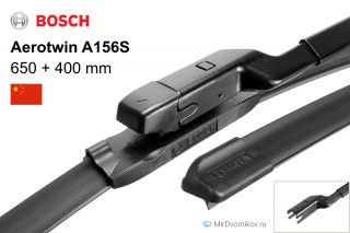 Bosch Aerotwin A156S Bosch Aerotwin A156S
