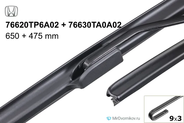 Honda 76620TP6A02 + Honda 76630TA0A02 Honda 76620TP6A02 + Honda 76630TA0A02