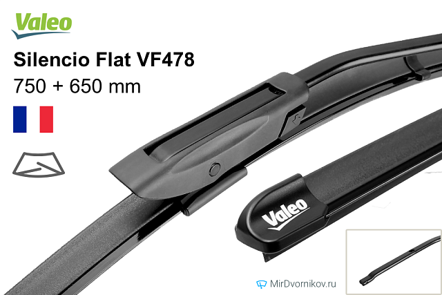 Valeo Silencio Flat VF478 Valeo Silencio Flat VF478
