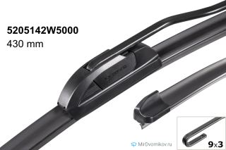 JAC 5205142W5000
