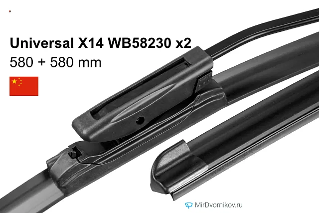 Fenox Universal X14 WB58230 + Fenox Universal X14 WB58230 Fenox Universal X14 WB58230 + Fenox Universal X14 WB58230