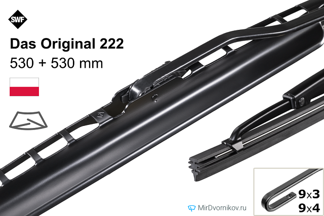 SWF Das Original 222 SWF Das Original 222