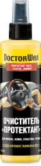 Очиститель "Протектант" для винила, кожи, пластика, резины, с запахом "лимон", 236 мл