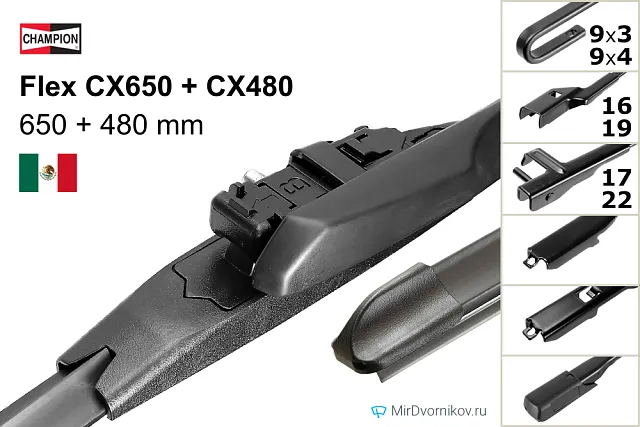 Champion Flex CX650 + Champion Flex CX480