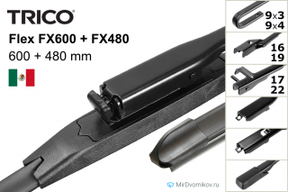 Trico Flex FX600 + Trico Flex FX480 Trico Flex FX600 + Trico Flex FX480