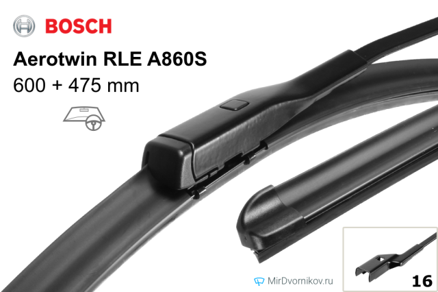 Bosch Aerotwin RLE A860S