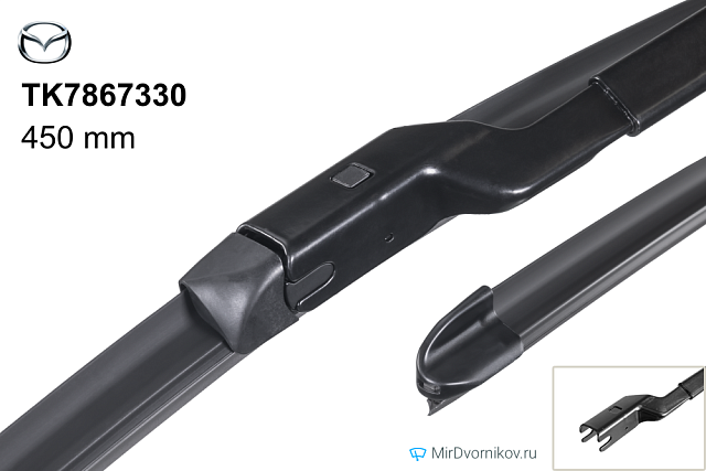 Mazda TK7867330
