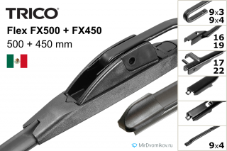Trico Flex FX500 + Trico Flex FX450 Trico Flex FX500 + Trico Flex FX450