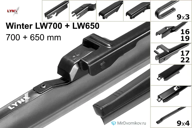 LYNXauto Winter LW700 + LYNXauto Winter LW650 LYNXauto Winter LW700 + LYNXauto Winter LW650