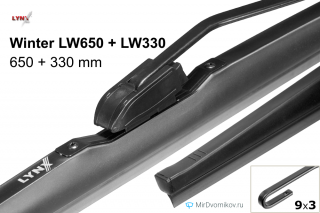 LYNXauto Winter LW650 + LYNXauto Winter LW330 LYNXauto Winter LW650 + LYNXauto Winter LW330