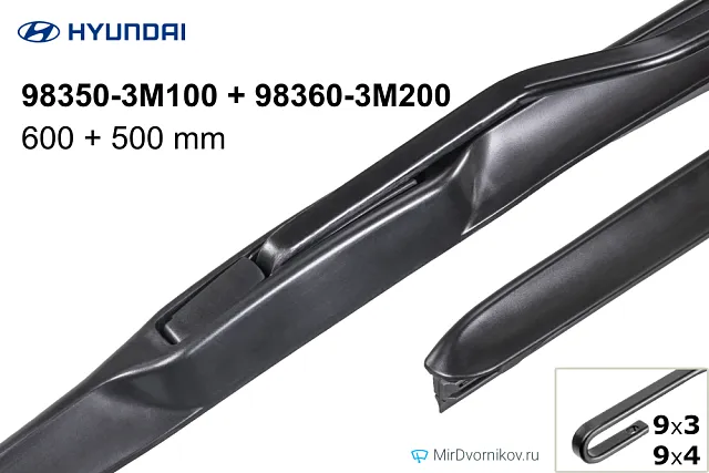 Hyundai 98350-3M100 + Hyundai 98360-3M200