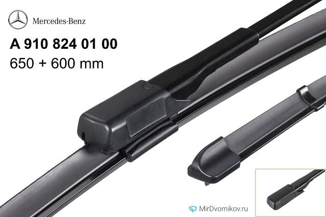 Mercedes-Benz A 910 824 01 00 Mercedes-Benz A 910 824 01 00
