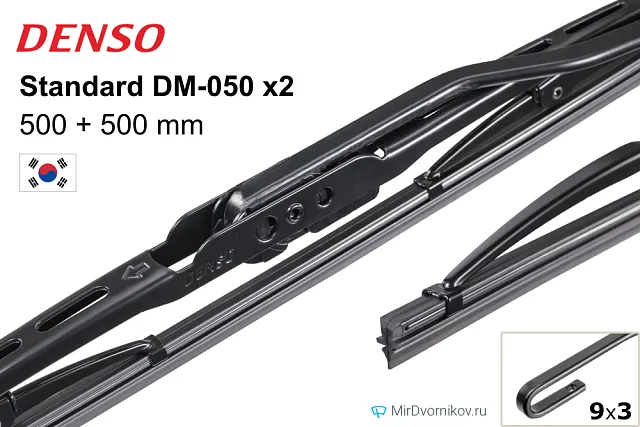 Denso Standard DM-050 + Denso Standard DM-050 Denso Standard DM-050 + Denso Standard DM-050