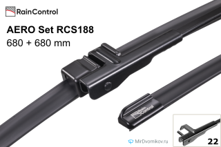 RainControl AERO Set RCS188 RainControl AERO Set RCS188