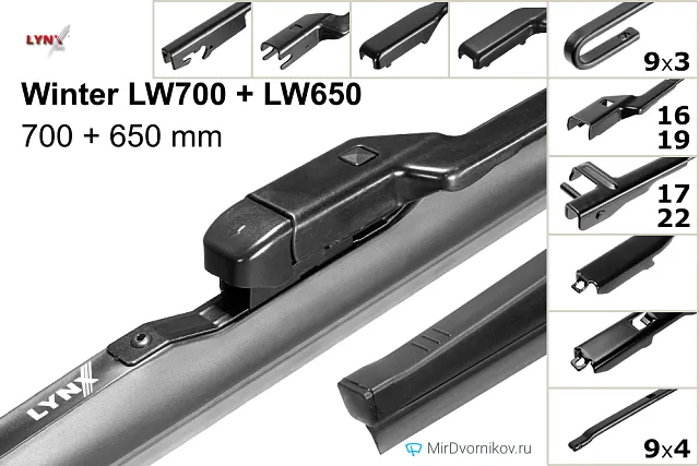 LYNXauto Winter LW700 + LYNXauto Winter LW650 LYNXauto Winter LW700 + LYNXauto Winter LW650