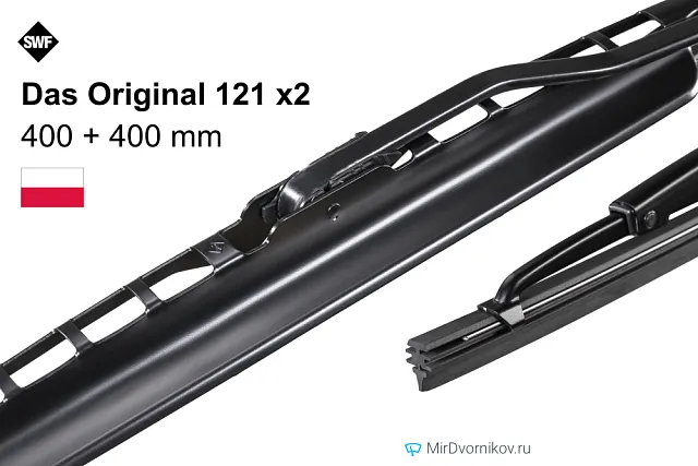 SWF Das Original 121 + SWF Das Original 121