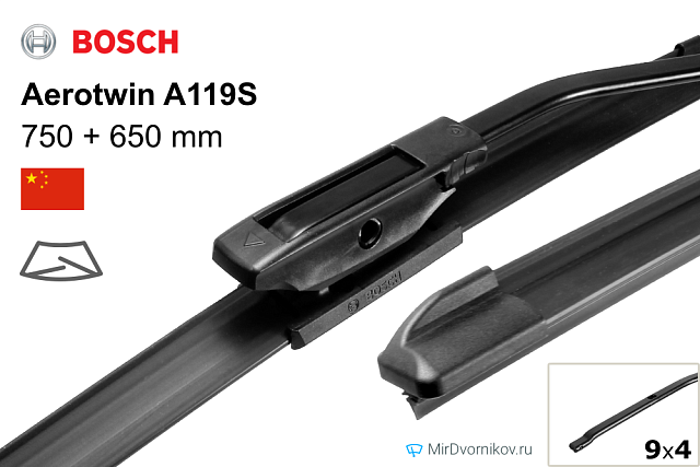 Bosch Aerotwin A119S Bosch Aerotwin A119S