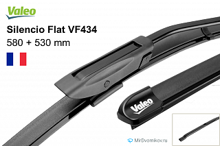 Valeo Silencio Flat VF434 Valeo Silencio Flat VF434
