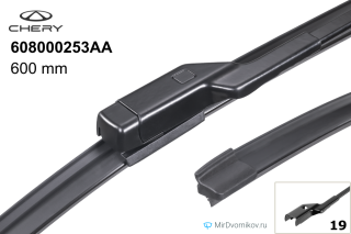 Chery 608000253AA