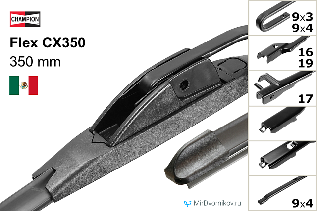Champion Flex CX350 Champion Flex CX350