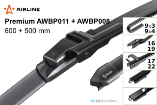 Airline Premium AWBP011 + Airline Premium AWBP008 Airline Premium AWBP011 + Airline Premium AWBP008